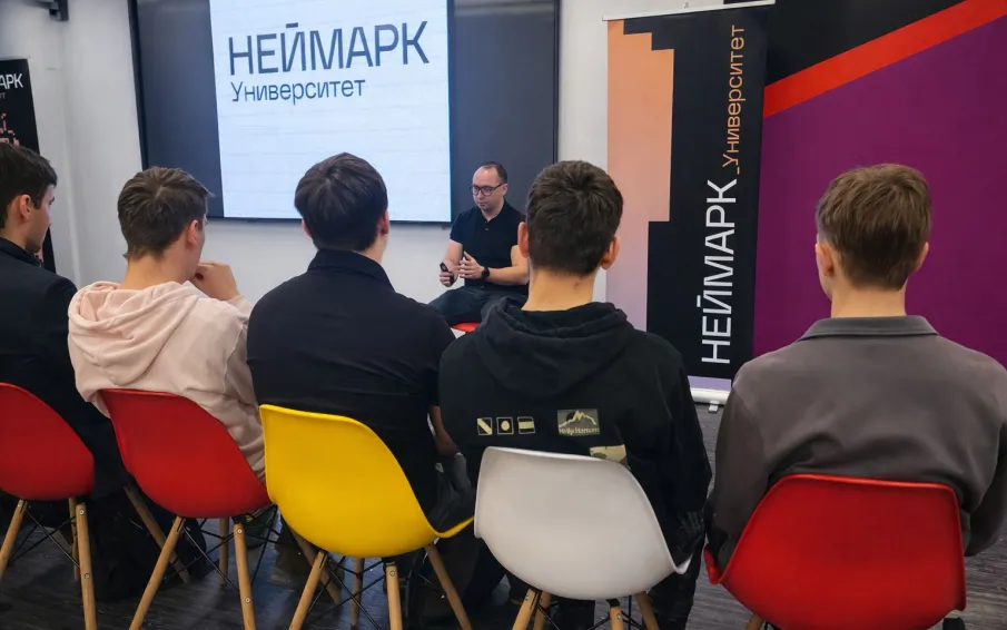 Университет «НЕЙМАРК» запустил «Марафон знакомства» нижегородских студентов с представителями научных центров и лабораторий